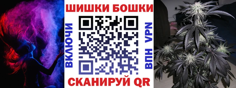 Наркота Александров МАРИХУАНА