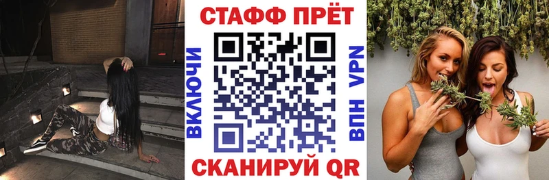 МЕФ Александров