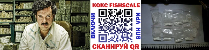 кракен   Александров  COCAIN 97% 