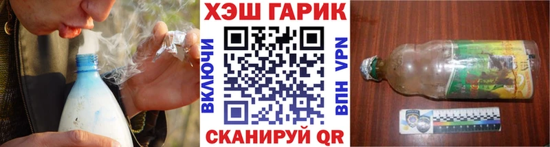 нарко площадка формула  Александров  Гашиш ice o lator 