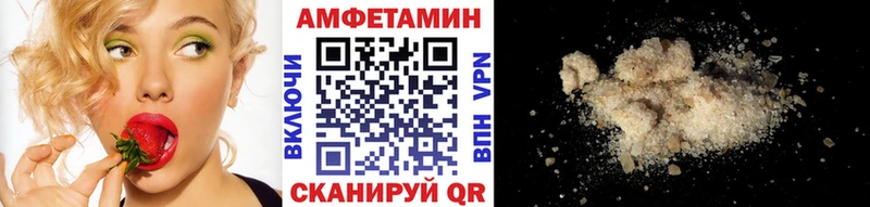 кракен tor  Александров  МЕТАМФЕТАМИН Methamphetamine 